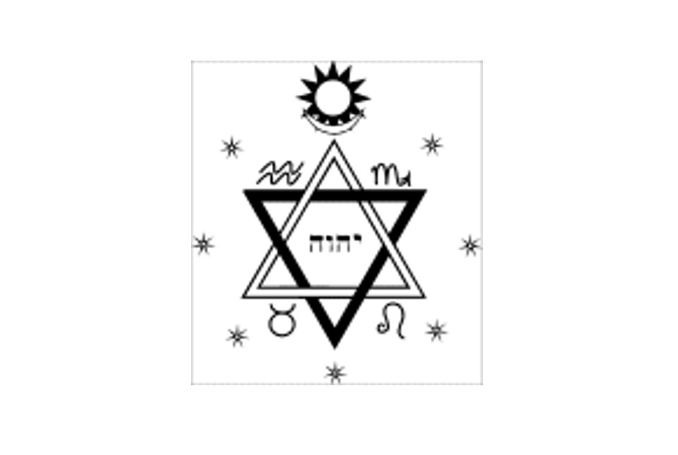 Church of Light (1932)