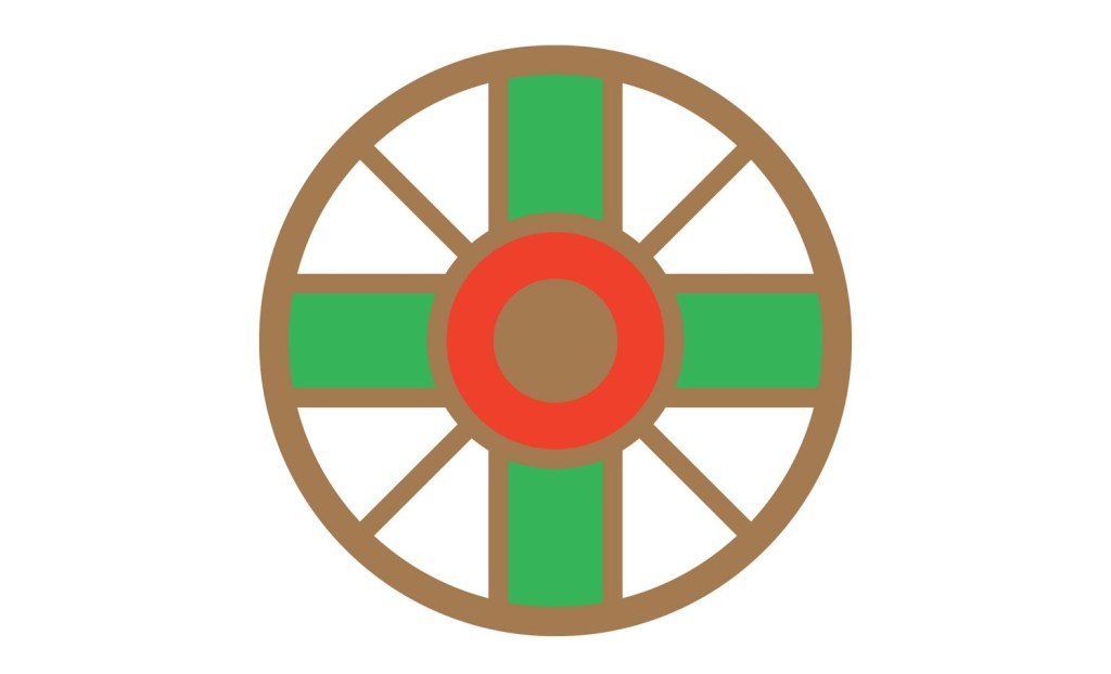 Church of World Messianity&nbsp;(1938)