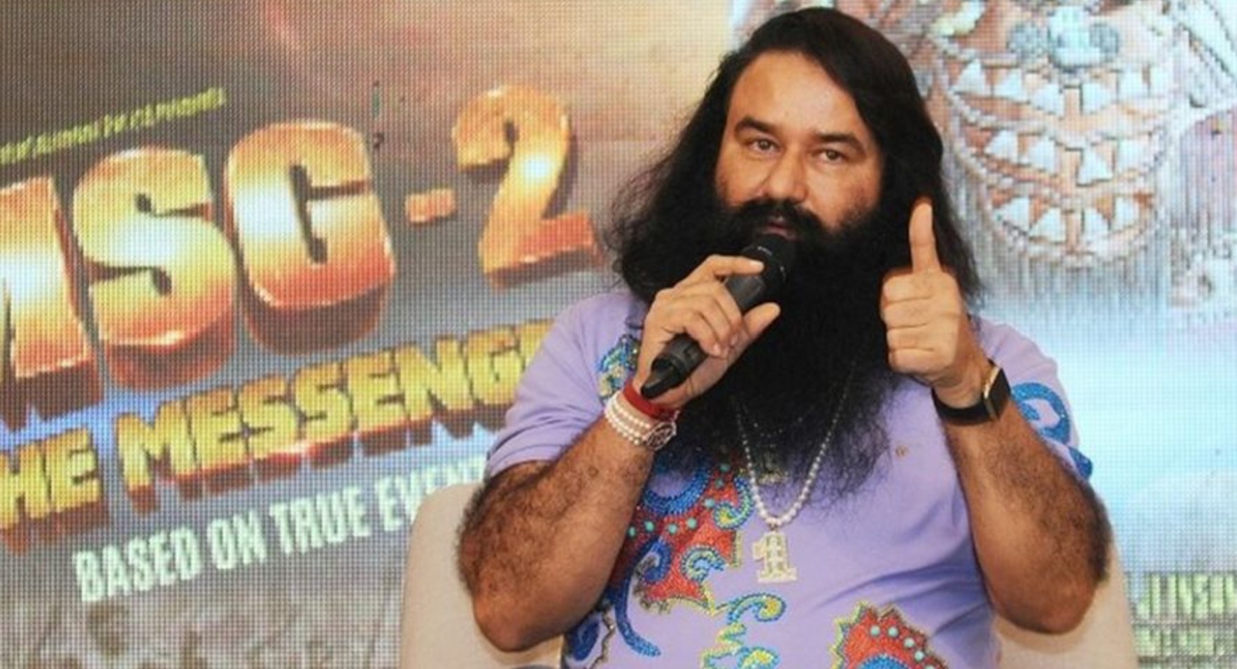 Dera Sacha Sauda (1948)