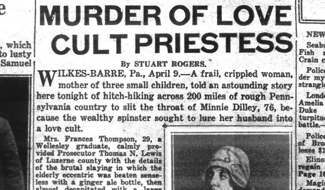 Minnie Dilley (1931)